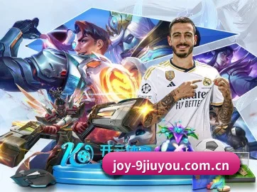 joy-9jiuyou.com.cn APP