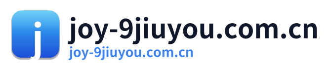 joy-9jiuyou.com.cn